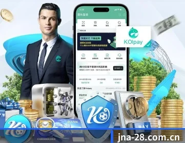 加拿大28 APP